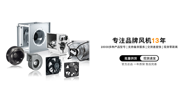 節(jié)能恒溫恒濕新風(fēng)機(jī)